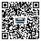 深圳市開啟式冷水機感溫包故障的解決方法