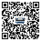 惠州市速凍機的制熱換熱器的介紹