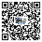 潮州市水冷機高低壓開關(guān)故障原因及排除方法(2)