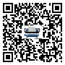 貴州省分體式風(fēng)冷冷水機(jī)的漏水原因