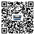臺灣省風冷渦旋式冷水機經(jīng)常高低壓故障，應該怎么處理呢？