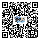有效控制注塑行業用水冷螺桿式冷水機能源消耗的方法(2)