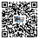 云南省冷水機形似詞的放氣技巧有哪些