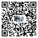 湖北省冰凍機(jī)制冷系統(tǒng)四大配件(1)