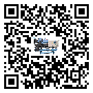 肇慶市水冷機安裝使用的幾大基本條件