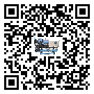 汕頭市分體式風冷冷水機的漏水原因