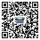 湛江市分體式冷水機高低壓開關故障原因及排除方法(2)