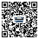 天津市冰凍機日常開機方法和要求