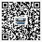 潮州市離心式冷水機組感溫包故障的解決方法