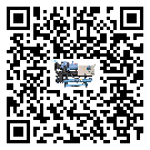 雙城區工業冷水機添加冷媒要注意什么