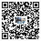 青海省制冷機(jī)高低壓開關(guān)故障原因及排除方法(1)