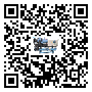 新疆冷水機是選擇風冷式的還是水冷式的