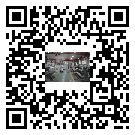 定海區風冷式冷水機_風冷制冷設備_工業冷水機廠家