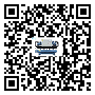 林甸縣冷凍機的節能方法