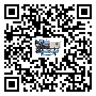 如何提高江蘇省水冷機設備的運行效率？