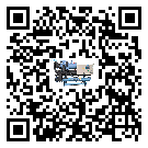 黑龍江省冷凍機的控溫范圍你了解多少