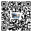 新疆風冷螺桿式冷水機有哪些安裝注意事項(2)