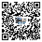 什么是山東省低溫冷熱一體冷水機,低溫冷熱一體冷水機介紹