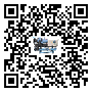 河源市常溫冷卻控溫設備安裝使用的幾大基本條件