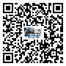 海南省水冷式螺桿式的調試開機與維護保養