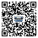 什么是云臺區低溫熱回收式節能冷水機,低溫熱回收式節能冷水機介紹