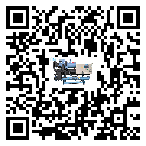 湖南省水冷機的溫度范圍大概是多少