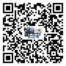 東興市冷水機形似詞的放氣技巧有哪些
