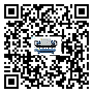 韓城市引起風(fēng)冷渦旋式冷水機(jī)詞高壓?jiǎn)栴}的因素有哪些