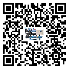 臺(tái)灣省螺桿式冷水機(jī)安裝使用的標(biāo)準(zhǔn)細(xì)節(jié)(2)