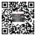工業(yè)制冷機(jī)冷凍水流量該怎么測(cè)量？