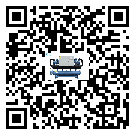 中山市冰凍機(jī)感溫包故障的解決方法