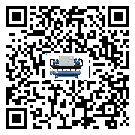 惠州市冷水機是選擇風冷式的還是水冷式的