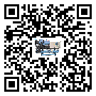 云南省速凍機(jī)的節(jié)能方法