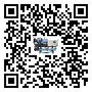 臺(tái)灣省制冷設(shè)備蒸發(fā)溫度不正常的原因