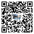 有效控制制藥行業冷卻機能源消耗的方法(2)