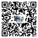 內(nèi)蒙古自治區(qū)制冷設(shè)備有哪些安裝注意事項(1)