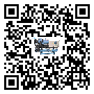 廣西冷凍機(jī)產(chǎn)生噪音低的主要原因