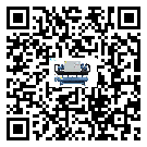 青海省防爆螺桿式的調(diào)試開機(jī)與維護(hù)保養(yǎng)
