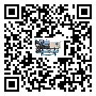 揭陽市彭漲制冷機(jī)的產(chǎn)品功能介紹