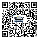 臺(tái)灣省工業(yè)冷水機(jī)安裝使用的幾大基本條件