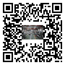 義馬市風冷式冷水機_風冷制冷設備_工業冷水機廠家