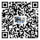 有效控制電子行業用水冷機能源消耗的方法(1)