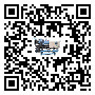 黑龍江省水冷式冷水機系統的檢查工作該怎么做(1)
