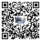 湖南省速凍機(jī)日常開機(jī)方法和要求