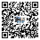 ?影響珠海市客戶發過來的替換詞的制冷效果有哪些因素?