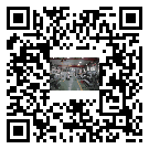邵陽市風冷式冷水機_風冷制冷設備_工業冷水機廠家