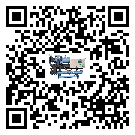 福建省冷卻機(jī)添加冷媒要注意什么