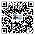 河南省半封閉式冷水機安裝使用的幾大基本條件