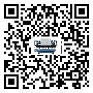 陽江市雙溫雙控冷水機油壓差過低的原因及解決方案