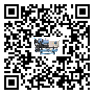 有效控制五金行業用開啟式冷水機能源消耗的方法(2)
